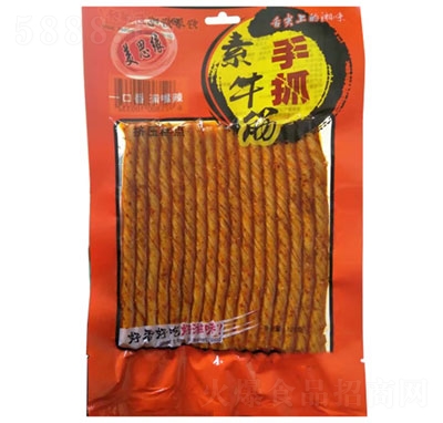 ��˼����ץ��ţ������l