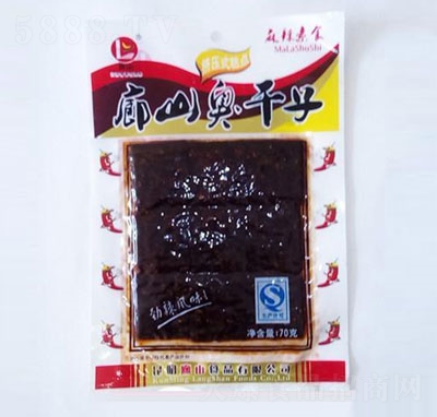 ��ɽ������70g