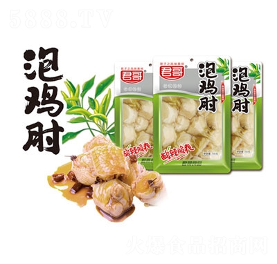 �������u��100g