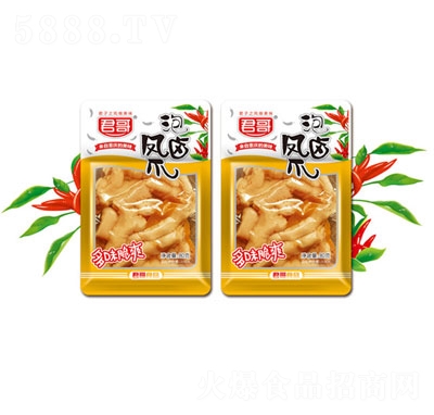 �������u�Pצ80g