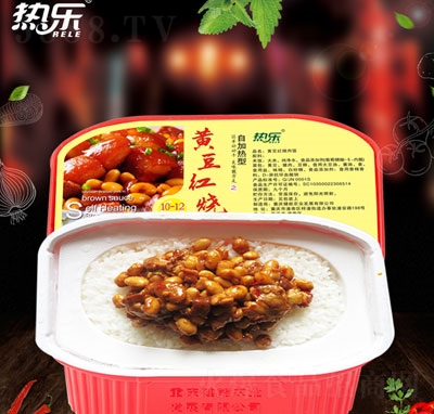 �ᘷ(l��)�S�������