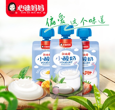 ����ˮ��ζ�������