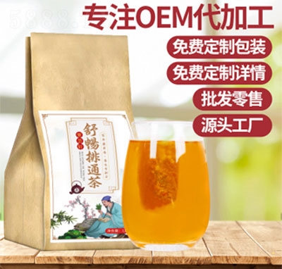 �敳��ͨ���u��(n��i)������횲�