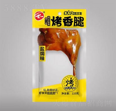 ��һ�������}�hζ