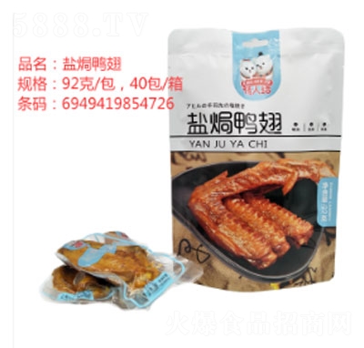 ���˽Y(ji��)�}�h����92g