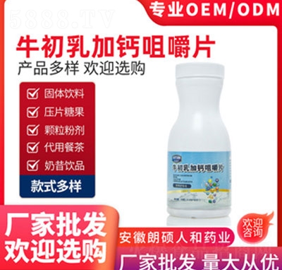 �������a���}�|(zh��)���}�׽�Ƭ