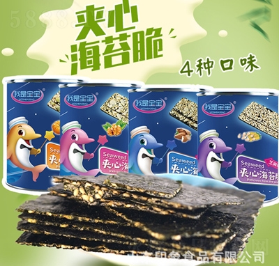 ֥��A�ĺ�̦����ͯ��ʳ��̦