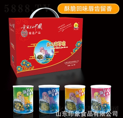 ֥��A�ĺ�̦��������Ї�ͬ��