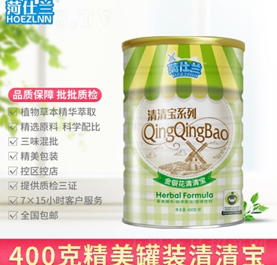 ���y�����匚���b