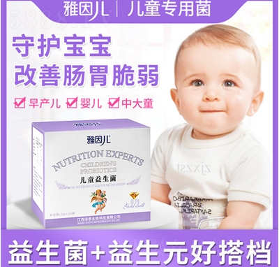 ���򃺃�ͯ���������w���