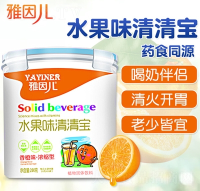 ����ˮ��ζ���匚