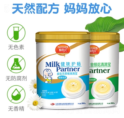 ��������Ԫ��S���匚