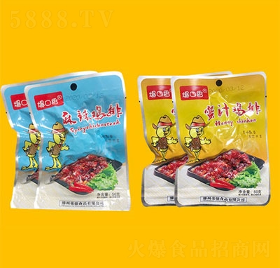 �����������u��50g