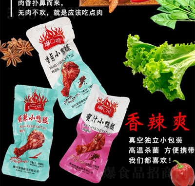 ������С����Ӌ(j��)���Q��