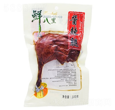 �r�����u����100g