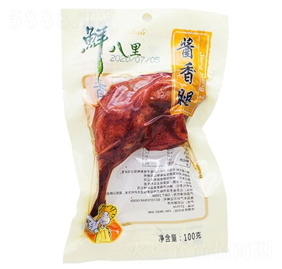 �r�����u����100g