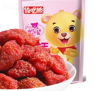 ͵���ܲ�ݮ��