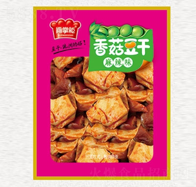 ���ƹ��㹽��������ζ