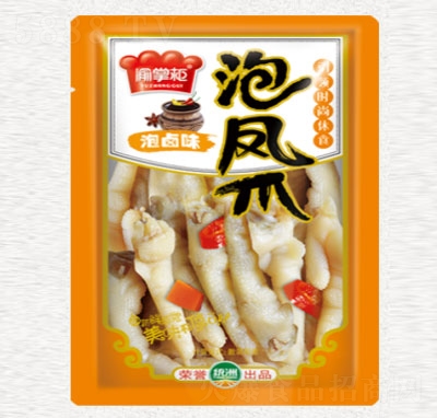 ���ƹ����uζ���Pצ