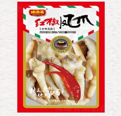 �����üt���Pצ