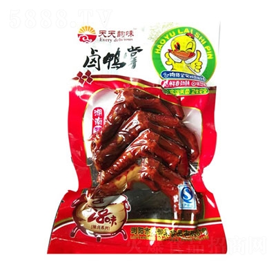 �����ζ�u����101g