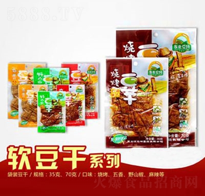 �|������ܛ����35��ϵ��