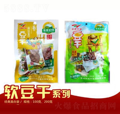 �|������ܛ���ɽ���M���b