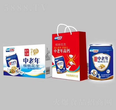 宜成達利中老年核桃花生復(fù)合蛋白飲料