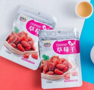 ��ζ�Ѳ�ݮ�ɴ��b55g