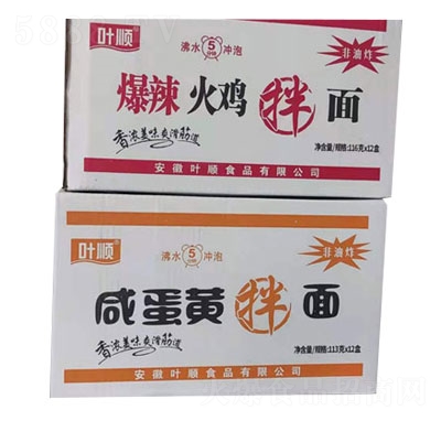 �~혰������b