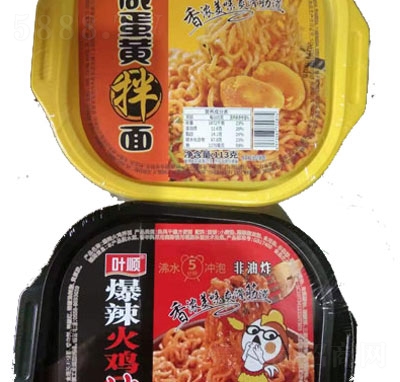 �~혰���113gϵ��