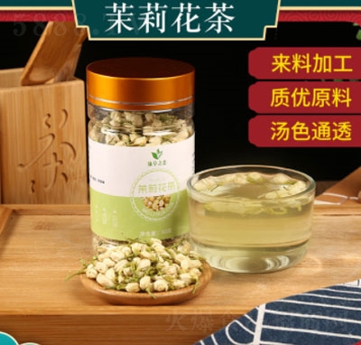 �������򻨲�