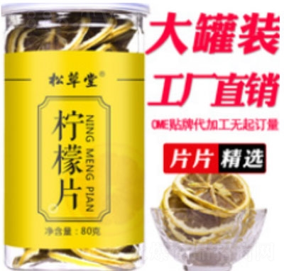 �ɲ��Ù���Ƭ��