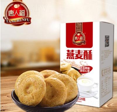 ���˸��������120g