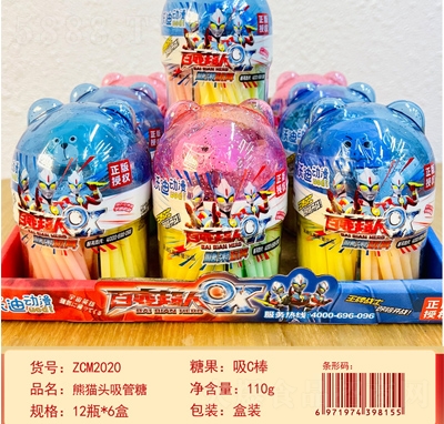 ��؈�^��������C��