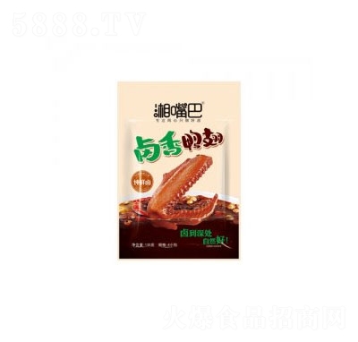 ������u���������b