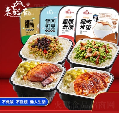 �ϳ����ԟ����4���b