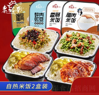 �ϳ����ԟ����2���b