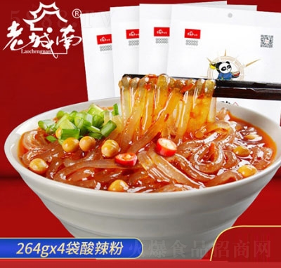 �ϳ���������264g