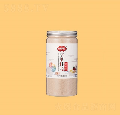 ���¶��Թ��ʹ�ź�۸�520g