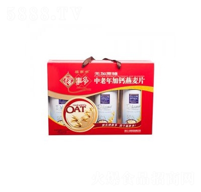 ���¶�����������Ƭ�Y���b840g