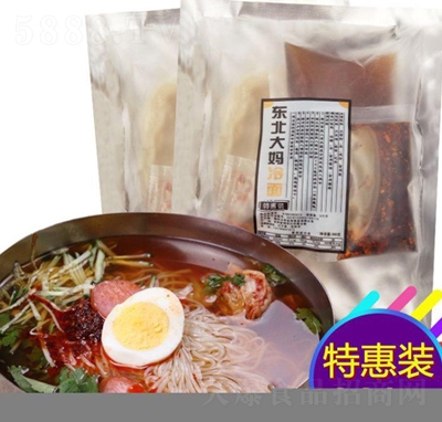 �|�������ڳ��r����߅������