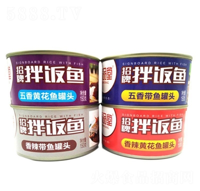 ���ư���~���^�����S���~150g