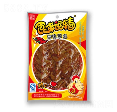 ʳ���\�D(zhu��n)�u��90g