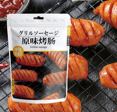 �Sζ��ӛԭζ���c63g