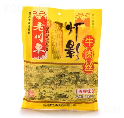 �ϴ��|�����b�����Ӱ�z300��