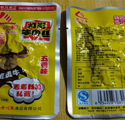 �ϴ��|���Ռ�����Ӱ�zţ��