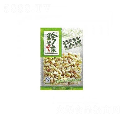 ��ζ�����Ѹ�128��