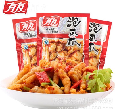 ���Ѽt��ζ���Pצ