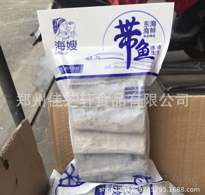 ��ɩ���b���~(y��)750��